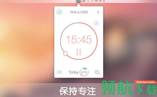 Be Focused Pro Mac破解版