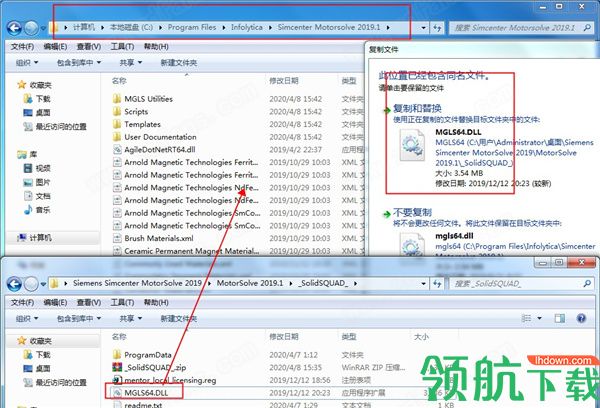 SiemensSimcenterMotorSolve2019中文破解版