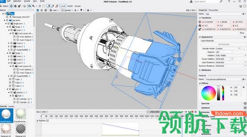 FinalMesh Professional破解版