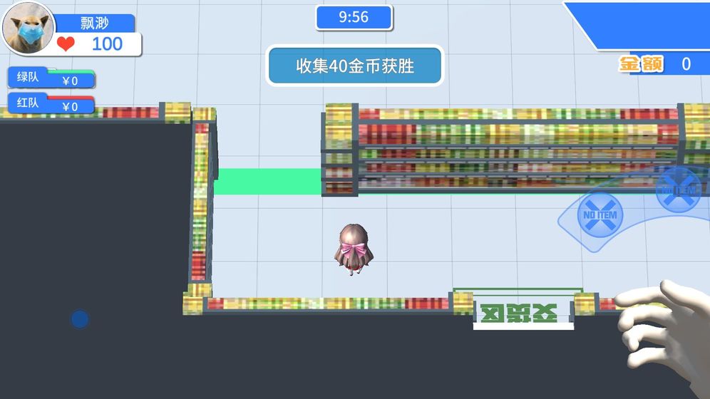 超市战争安卓版