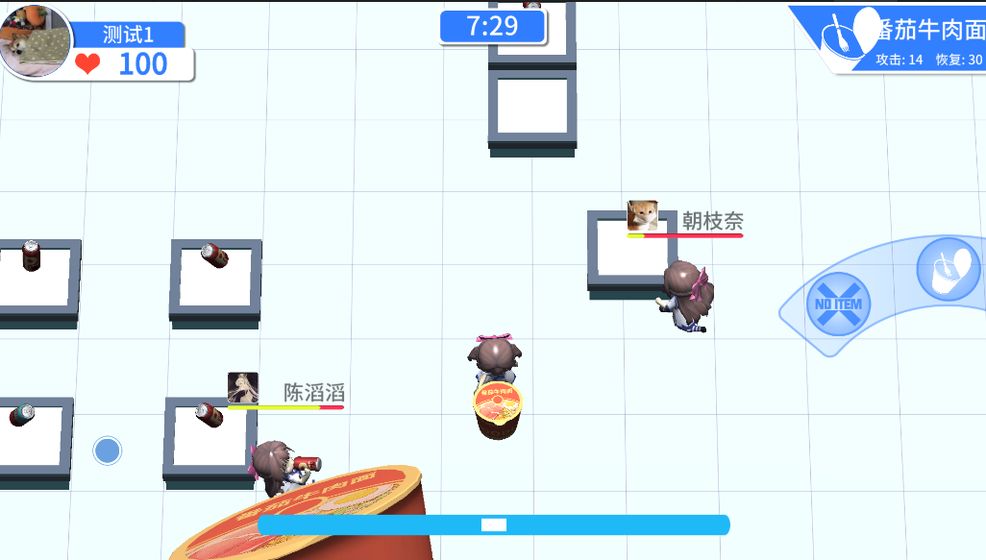 超市战争安卓版