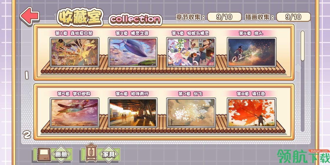 少女部屋拼图安卓版