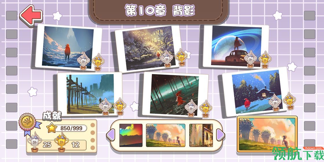 少女部屋拼图安卓版