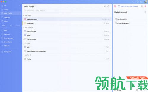 TickTick Pro Mac破解版