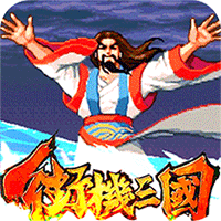 盖世强者商城版