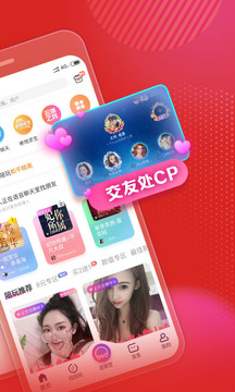 游戏陪玩
