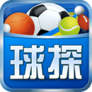 球探体育比分安卓版