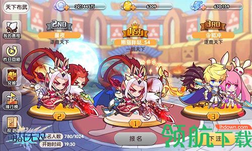 萌战无双最强配搭阵容:萌战无双氪金最强阵容