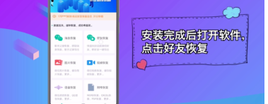 卓师兄App免费破解版