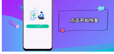 卓师兄App免费破解版