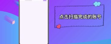卓师兄App免费破解版
