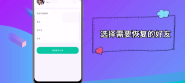 卓师兄App免费破解版
