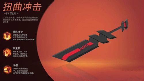 凹凸世界游戏破解版