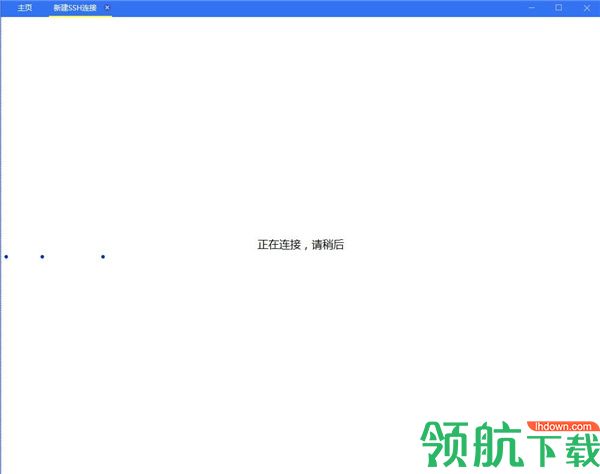 SimpleRemote直装破解绿色版