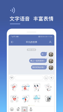 电商平台
