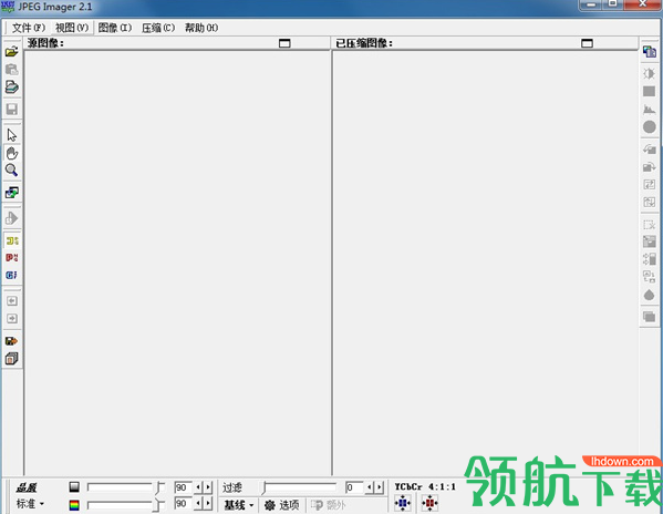 JPEGImager2图片压缩工具绿色版