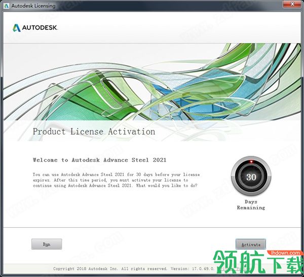 AutodeskFabricationCADmep2021中文破解版