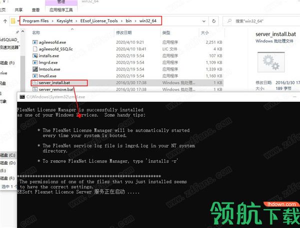 KeysightGenesys2020绿色破解版