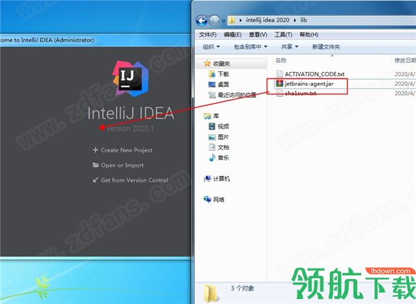 IntelliJIDEA2020绿色破解版(附注册机)