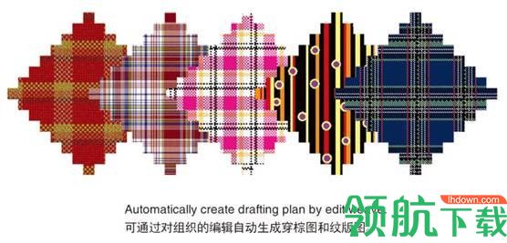 富怡家纺图艺设计系统官方版