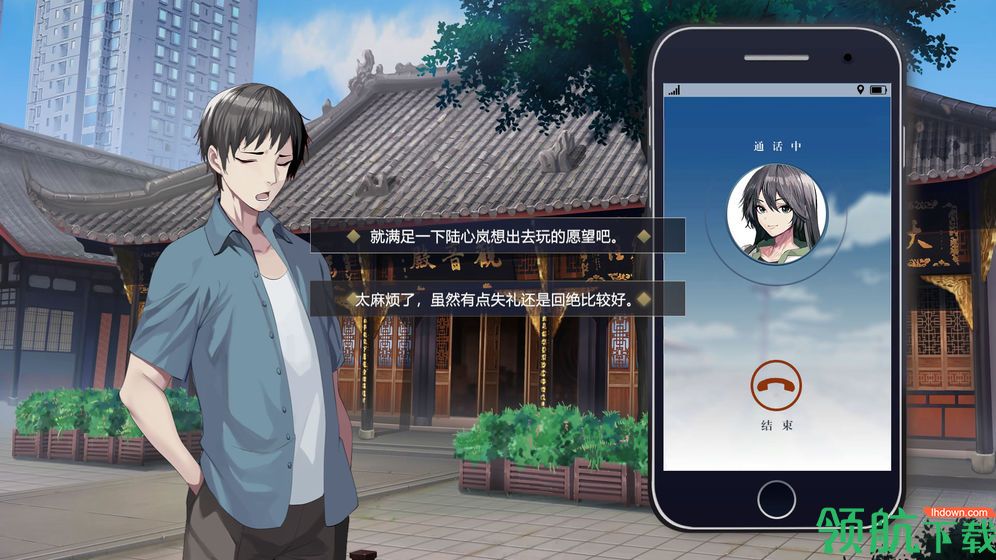 轻梦谭:瓮之篇官方版