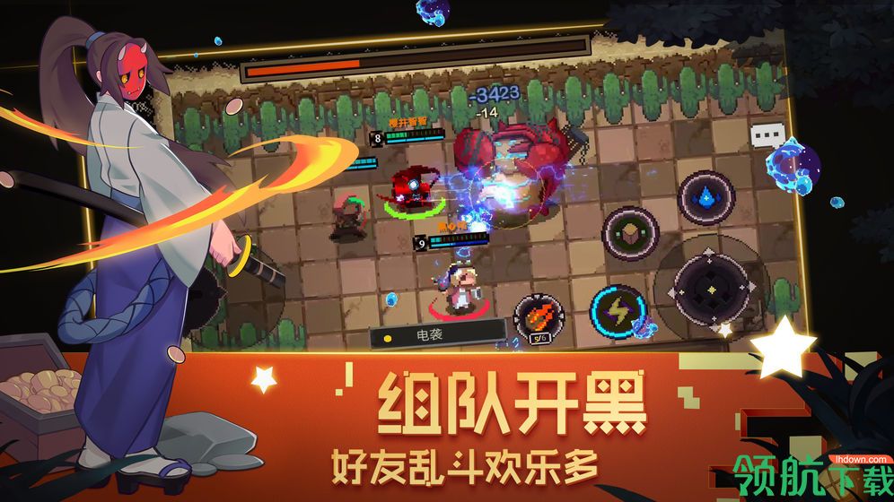 元素地牢公测版