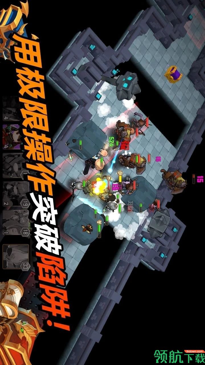德雷克与陷阱破解版