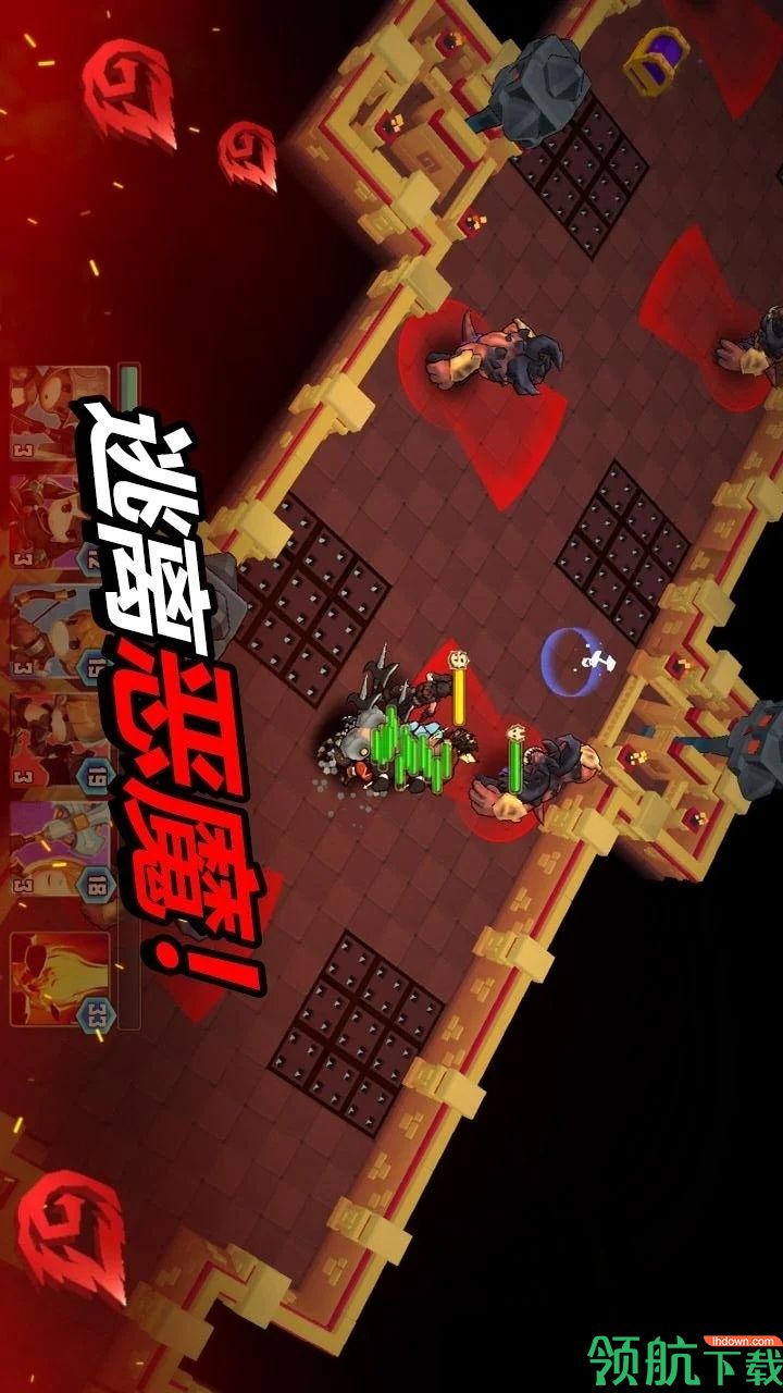 德雷克与陷阱破解版