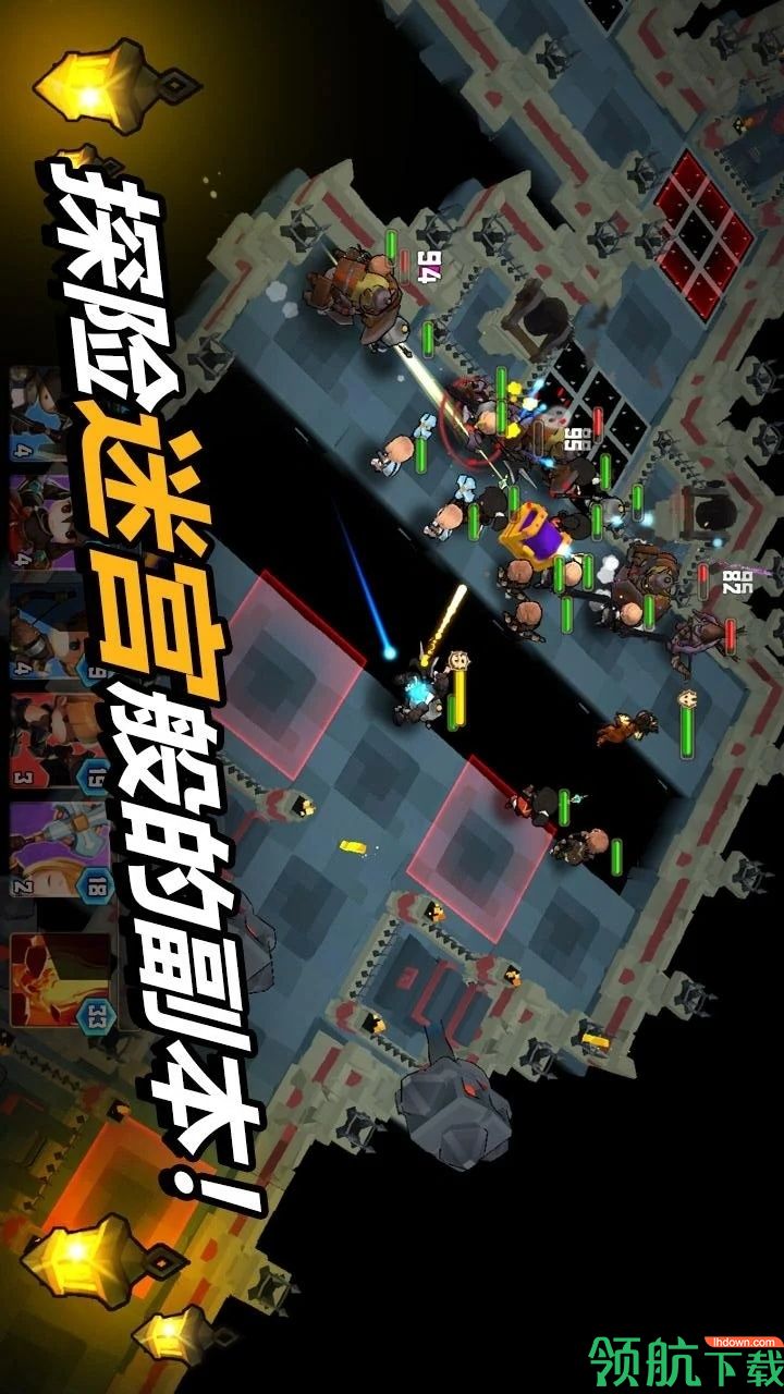 德雷克与陷阱破解版