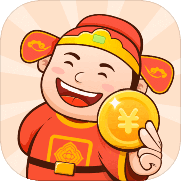 成语升官传红包版