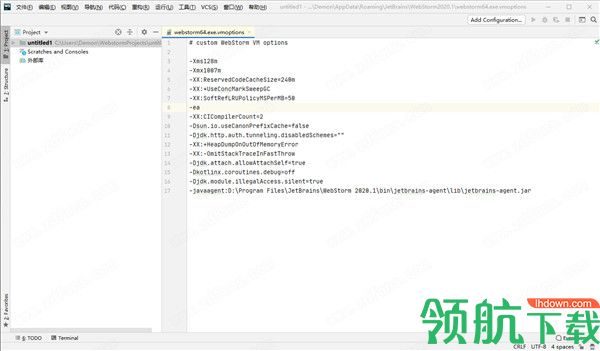 JetBrainsWebStorm2020绿色破解版