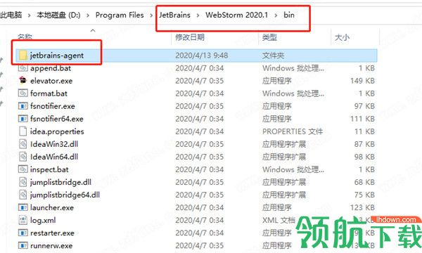 JetBrainsWebStorm2020绿色破解版