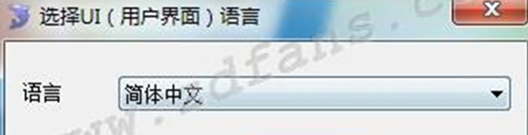 SQLyogCommunity绿色破解版