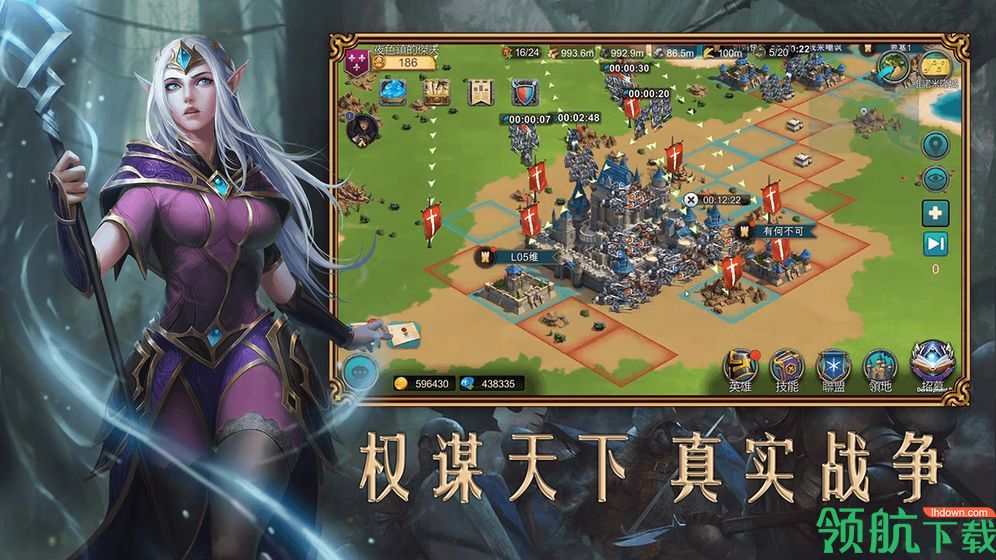 赏金勇者:王者归来测试版