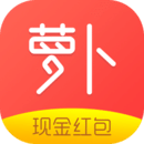 萝卜看点App客户端
