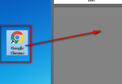 KiteQuit桌面管理工具绿色版