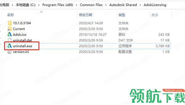 AutodeskRevit2021中文破解版