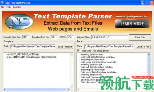 Text Template Parser破解版