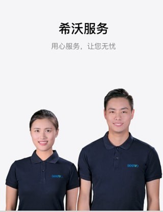 易课堂学生端app