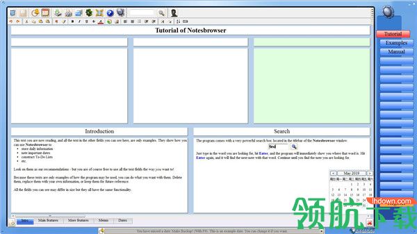 Notesbrowser文本编辑工具绿色版