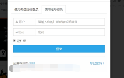 135编辑器客户端官方版