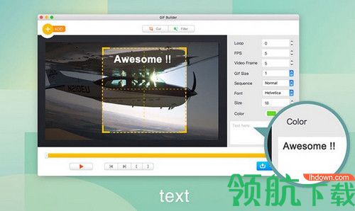 iGIF Builder Mac破解版