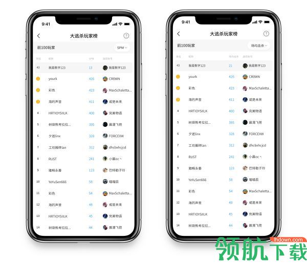 使命召唤战绩查询上线,使命召唤排行榜查询如何查询