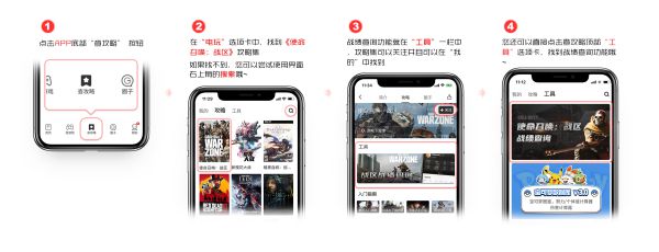 使命召唤战绩查询上线,使命召唤排行榜查询如何查询