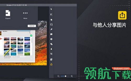 Screen IT! Mac破解版