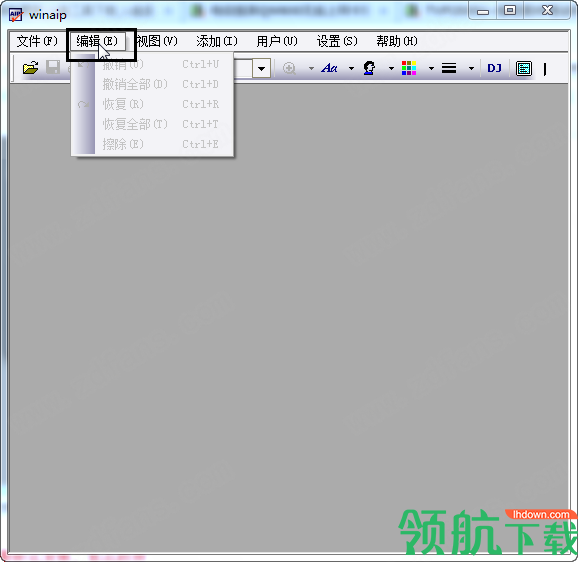 faip文件阅读器绿色版