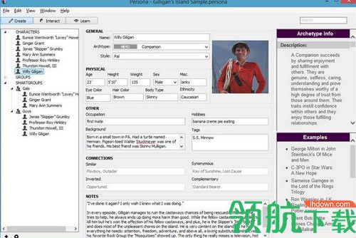 Mariner Software Persona Mac破解版