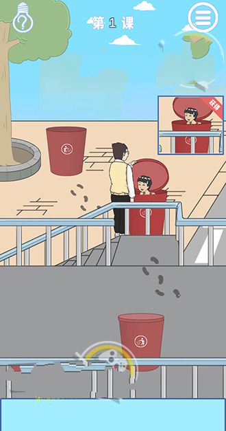 逃课是不可以的2怎么玩?全关卡通关攻略