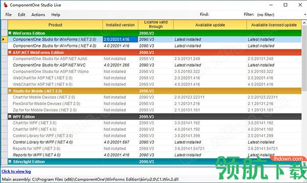 ComponentOneStudioUltimate中文破解版