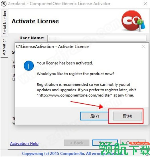 ComponentOneStudioUltimate中文破解版